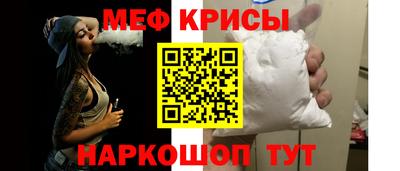 дмт Лесосибирск