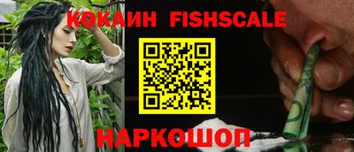 дмт Лесосибирск