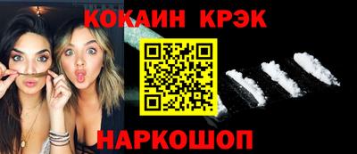 героин Ликино-Дулёво
