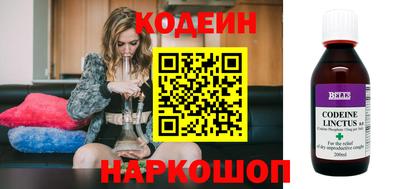 дмт Лесосибирск