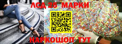 дмт Лесосибирск