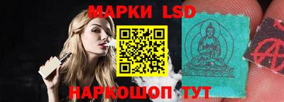 кокс Малгобек