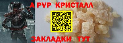 героин Ликино-Дулёво