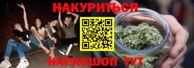 героин Ликино-Дулёво