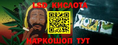 героин Ликино-Дулёво