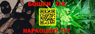 героин Ликино-Дулёво