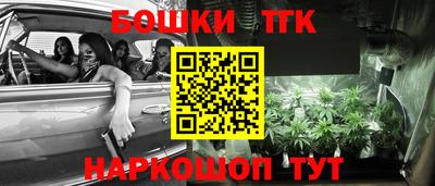 героин Ликино-Дулёво