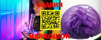 кокс Малгобек