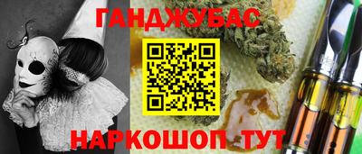 героин Ликино-Дулёво
