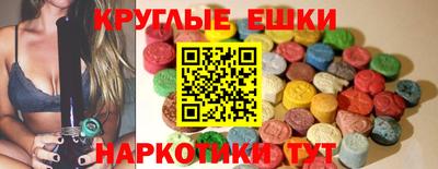 дмт Лесосибирск