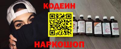 героин Ликино-Дулёво