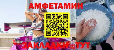 дмт Лесосибирск