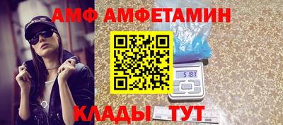 кокс Малгобек