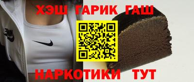 дмт Лесосибирск