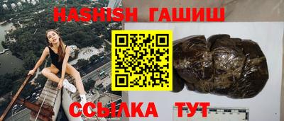 кокс Малгобек
