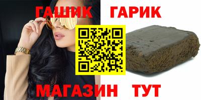дмт Лесосибирск