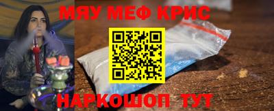дмт Лесосибирск