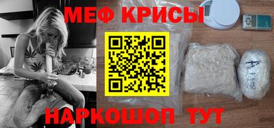 героин Ликино-Дулёво